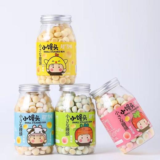 超友味小馒头一桶（拼团） 商品图0