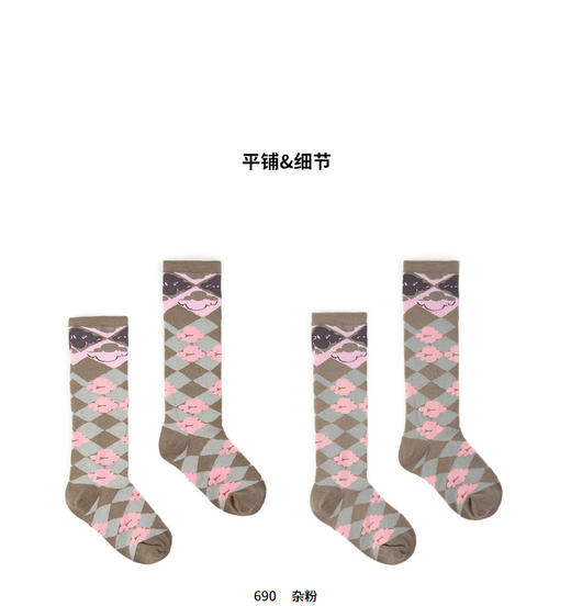 江南布衣童  22年秋款趣味印花袜子  6M8N10700 商品图3