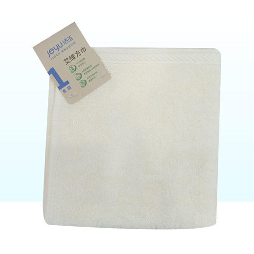 洁玉艾维方巾J1056W（34*35）【21001945】 商品图0