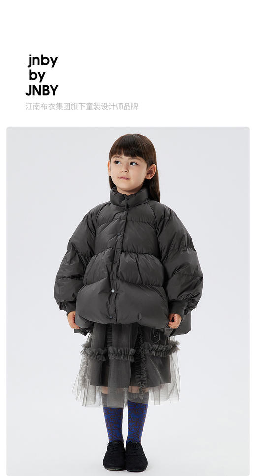 江南布衣童 22年秋款  棉质印花长袜  6M8N10690 商品图0