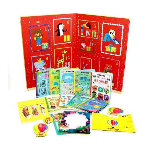 [圣诞倒计时]尤斯伯恩百变游戏盲盒 商品图0