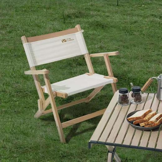 大众牧高笛云逸实木折叠低躺椅 商品图6