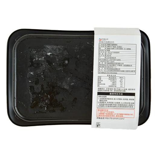 伊藤品质挪威北极鳕颈肉  300g/盒（嫩滑无刺） 商品图2