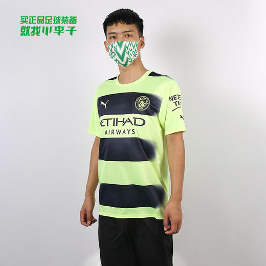 PUMA/彪马 MCFC 3rd Jersey Replica22-23赛季曼城第二客场迷版比赛球衣76573403 商品图0