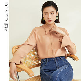 玳莎设计感尖领衬衫女2022早秋新款仿真丝衬衣通勤时尚简约上衣 CC31309