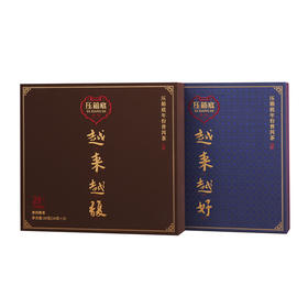 压箱底年份普洱茶 越来越好/越来越馥 25+年 V18800 生茶/熟茶 5泡装