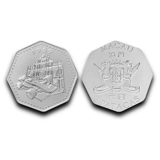 1999年澳门回归精制纪念币7枚全套 原装礼盒 商品图12