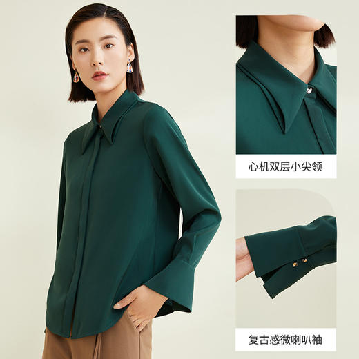玳莎设计感尖领衬衫女2022早秋新款仿真丝衬衣通勤时尚简约上衣 CC31309 商品图1