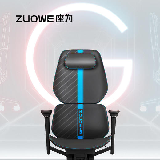 【IDEO设计】ZUOWE座为 G Force电竞椅子男人体工学椅 商品图4