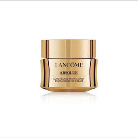 兰蔻菁纯眼霜20ml