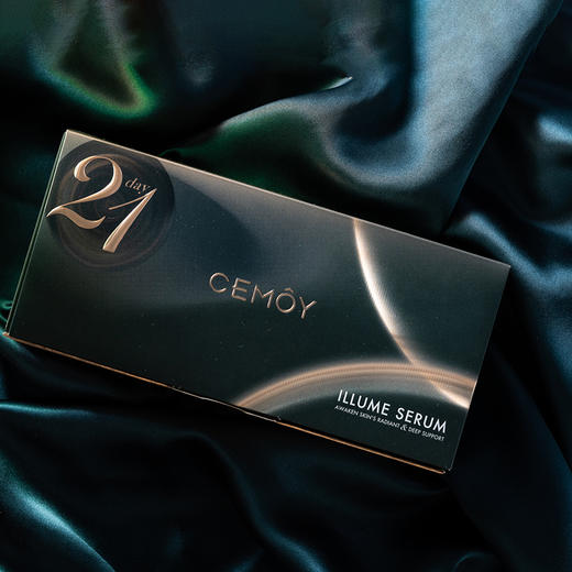 【下单即送CEMOY澳诗茉澳铂蓝耀水乳2ml一套】CEMOY澳诗茉21天日光早安晚安精华 商品图1
