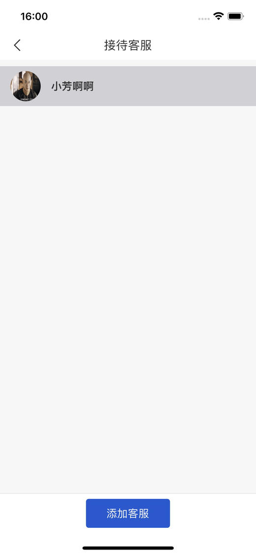 从猜测批改 商品图1