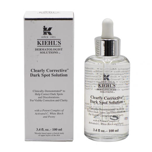 科颜氏 美白淡斑精华-15ML/30ML/50ML/100ML/115ML（版本随机发） 商品图1