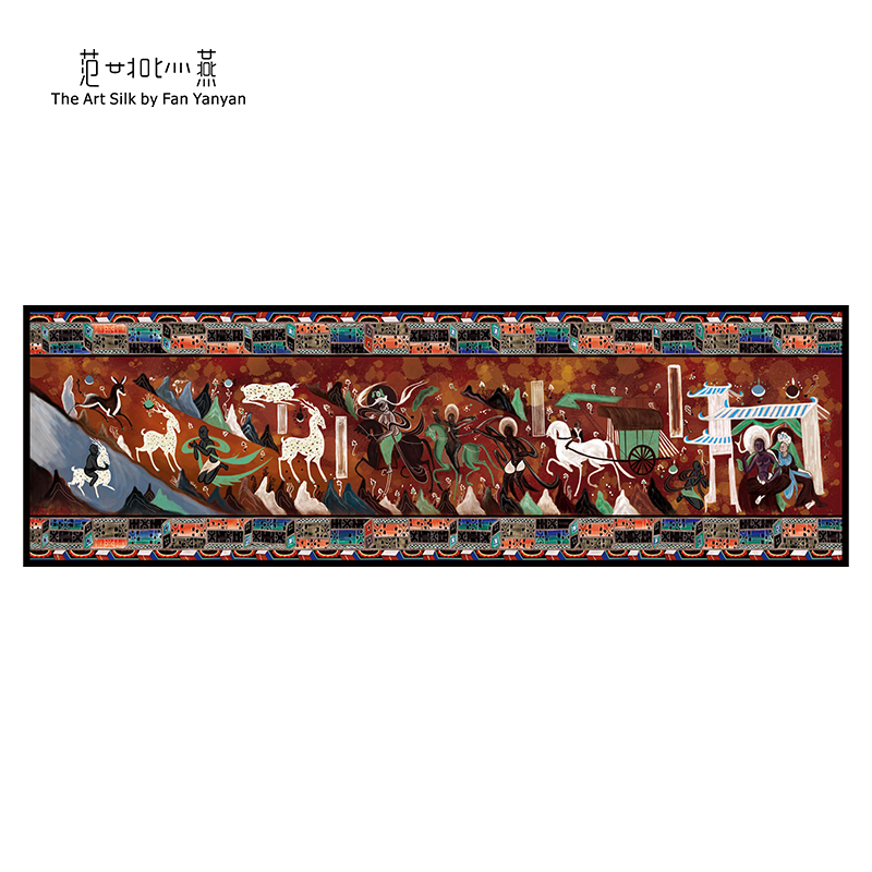 梦幻敦煌·九色鹿