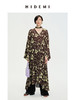 HIDEMI “我们做印花”系列限定棕绿色花卉镂空V领设计感三件套 连衣裙/衬衫/长裤 商品缩略图2