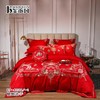 圣布凡红色四件套婚庆 商品缩略图0