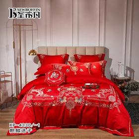 圣布凡红色四件套婚庆