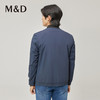 M&D名盾商务男装秋冬夹克衫撞色立领休闲棒球服百搭外套 商品缩略图4