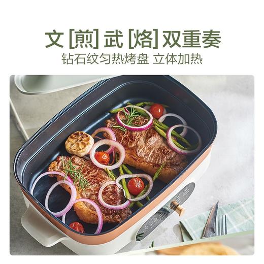 苏泊尔 多功能家用料理锅锅JD3424D08 颜色随机发【YGYL3.0】 商品图1