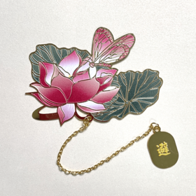 避暑山庄锦绣花语系列金属书签