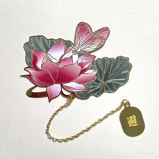 避暑山庄锦绣花语系列金属书签 商品图0