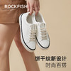 Rockfish饼干小白鞋|能穿四季巨百搭，黑边设计，视觉显脚瘦 商品缩略图5
