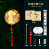 2022春节元宵圣诞灯笼古风花草手提新年灯笼儿童diy发光花灯宫灯玩具 商品缩略图1