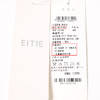 EITIE爱特爱冬季新款V领女显瘦修身毛衣开衫针织衫6801506 商品缩略图6