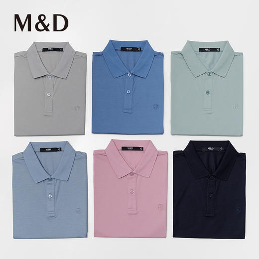 【菁英同款】名盾商务凉感POLO衫桑蚕丝男装翻领短袖T恤夏季22483 商品图1