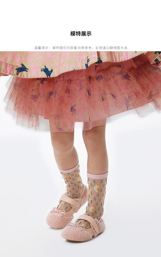 江南布衣童  22年秋款  提花印花袜子  6M8N10710 商品图1