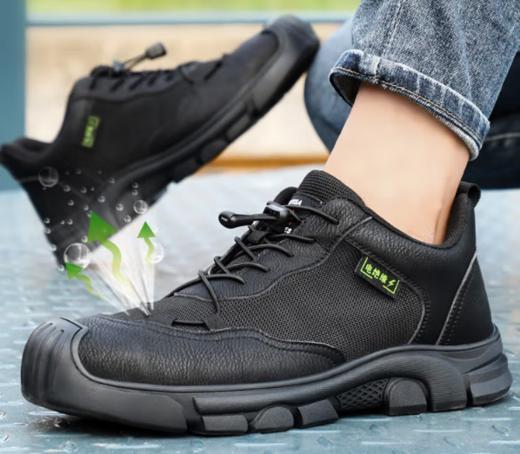 新款四季款绝缘10KV劳保鞋男防砸防刺工作鞋安全鞋 商品图3