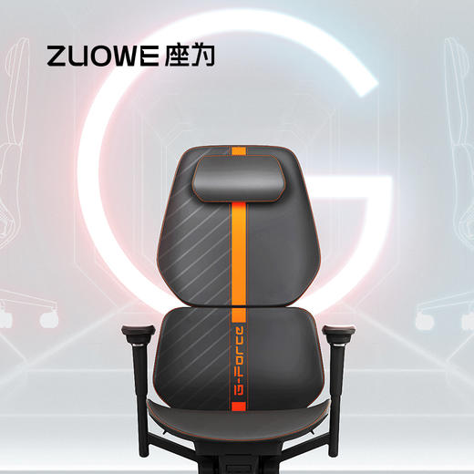 【IDEO设计】ZUOWE座为 G Force电竞椅子男人体工学椅 商品图1