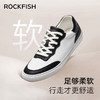 Rockfish 熊猫休闲运动板鞋|柔软舒适又百搭，暴走不累脚，情侣同款 商品缩略图13