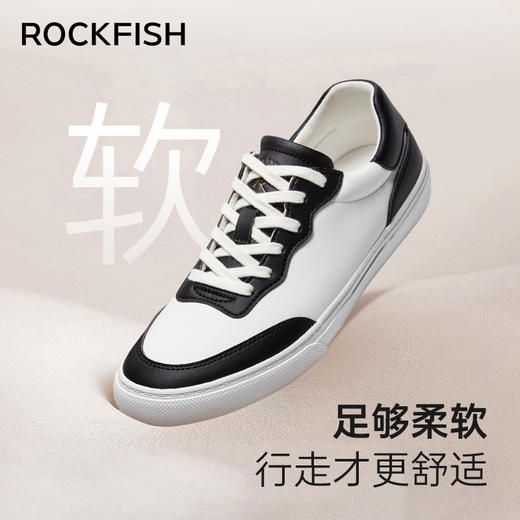 Rockfish 熊猫休闲运动板鞋|柔软舒适又百搭，暴走不累脚，情侣同款 商品图13