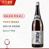 【新酒鉴评会金奖】次郎长清酒 日本原瓶进口 15.5%vol 商品缩略图6