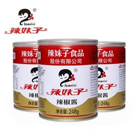 辣妹子辣椒酱 248g/罐