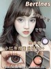 bertlnes 半年抛 晚香玉 直径14.5mm 0-800无525/575 商品缩略图4