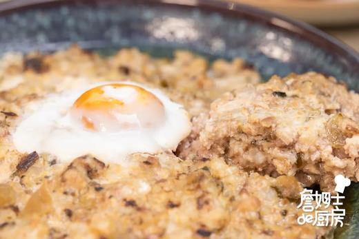 梅干菜蒸肉饼 商品图0