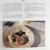 普罗旺斯美食烹饪 近百幅彩色插图 精装16开 商品缩略图11