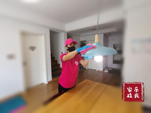 全屋清洁（不含擦窗） 商品图0