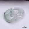 派瑞翡翠 翡翠挂件 糯种 飘花 商品缩略图4