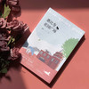 (仓发) 惠比寿花园广场/上海文艺出版社/黑孩/9787532172078 商品缩略图2