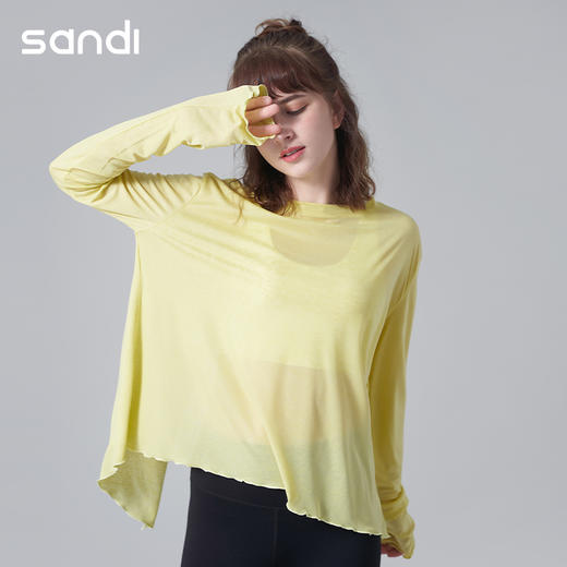 SANDI品牌长袖罩衫SS18019 商品图1