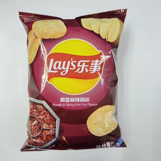 乐事薯片飘香麻辣锅味70g 商品图0