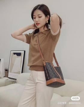 Celine原厂皮老花水桶包小号（限时特价）