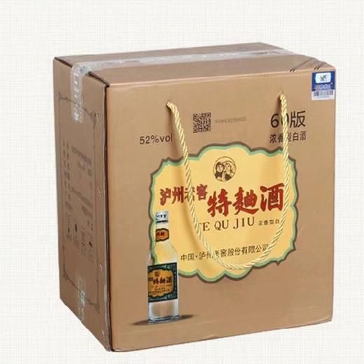 52度泸州老窖特60版500ml 单瓶 商品图6