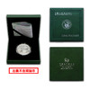 熊猫银币盒子 商品缩略图1