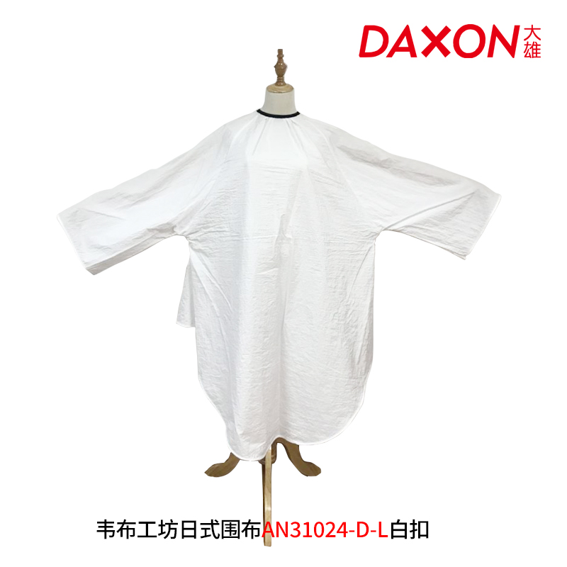 围布工坊  常规/带袖/白色/防静电/防水/透气/舒适/灰色/时尚/五金扣