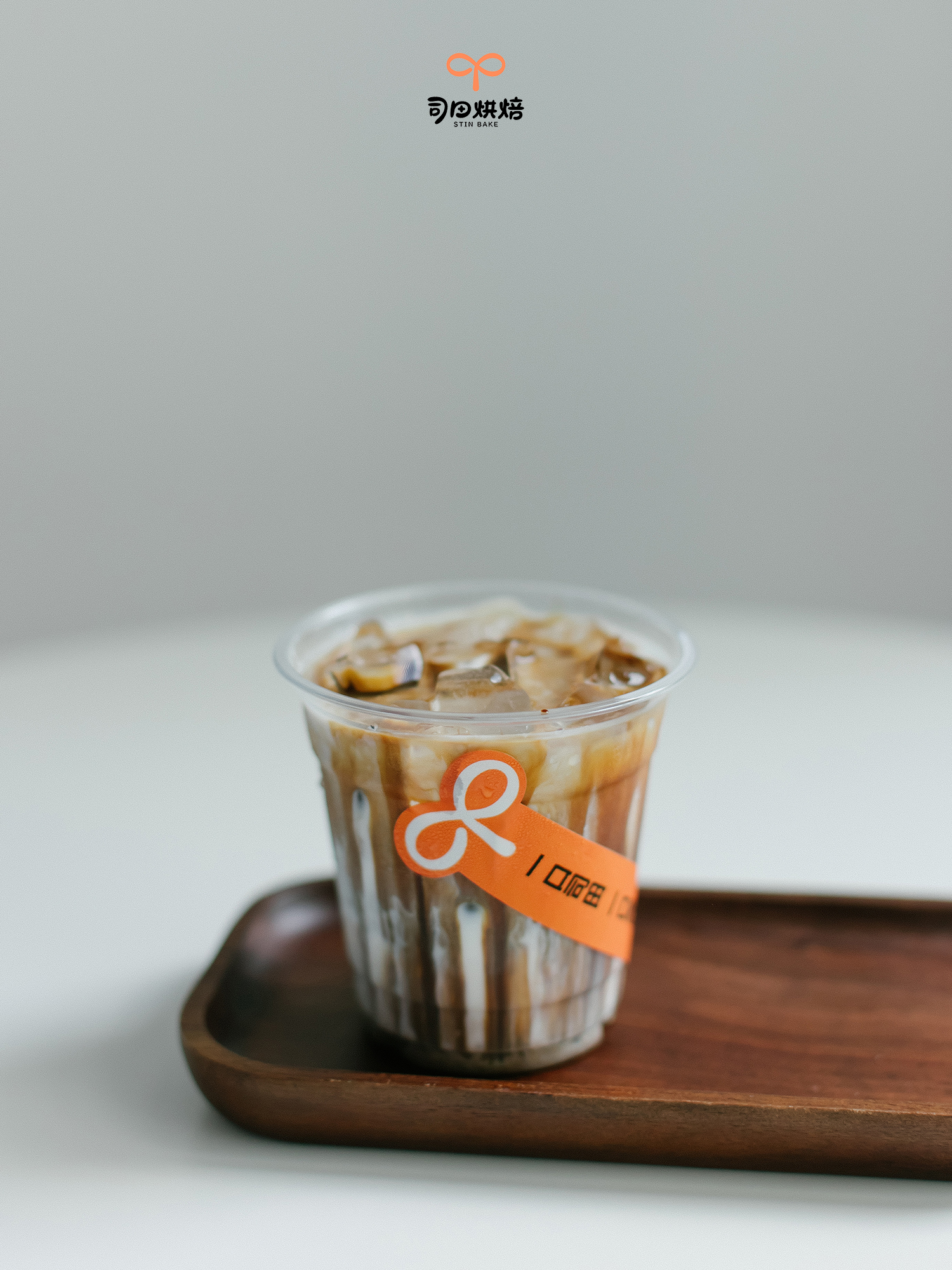 ☕️拿铁 CAFFE LATTE