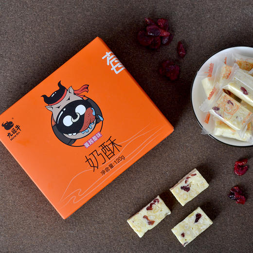 极物严选/九匠牛奶酥蔓越莓味120g 商品图5